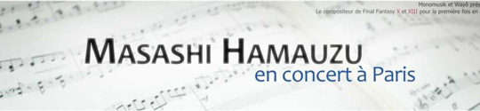 Masashi Hamauzu en concert � Paris