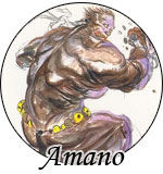 Amano : 52 images