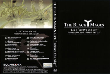 The Black Mages LIVE "above the Sky"